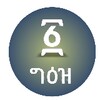 撸撸社看片神器